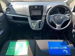 香川にお住まいの方のご納車は、契約後約2週間程になります。