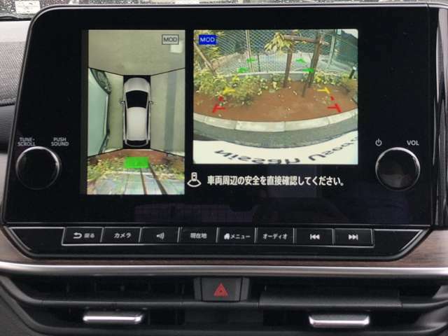 【アラウンドビューモニター装備】　フロント・左右ドアミラー・リヤの4つのカメラにより、車両を真上から見ているような映像をディスプレイに表示します。正確な駐車や取り回しを容易に行うことができます。
