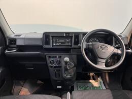 こんにちは！愛媛ダイハツです。弊社のお車をご覧いただき、ありがとうございます☆