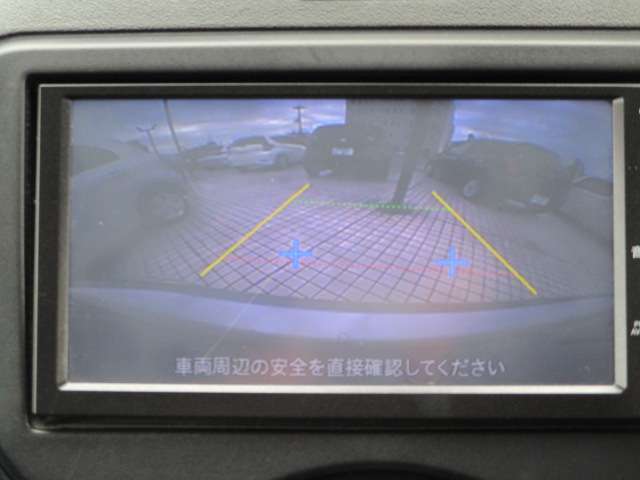 バックモニター付きで車庫入れも安心です。