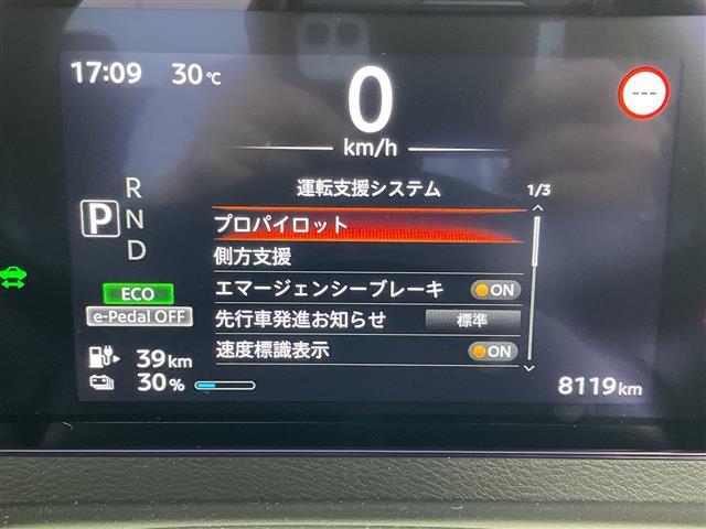 【スピードメーター】『スピードメーター』の画像になります。メーターがシンプルで見やすく運転しやすいですね！