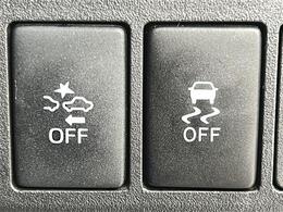 【スマートアシスト】ダイハツの安全装備が搭載されています！機能には限界があるためご注意ください。◆搭載機能例：衝突回避支援ブレーキ機能/誤発進抑制機能(前方)/先行車発進お知らせ機能