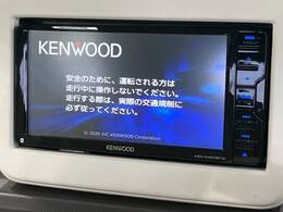 【ナビゲーション】目的地までしっかり案内してくれる使いやすいナビ。Bluetooth接続すればお持ちのスマホやMP3プレイヤーの音楽を再生可能！毎日の運転がさらに楽しくなります！！