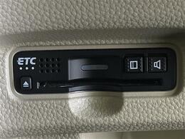 【ETC】有料道路を利用する際に料金所で停止することなく通過できる、ETC車載器（ノンストップ自動料金収受システム機器）が装備されています。セットアップを行うことで利用可能になります。