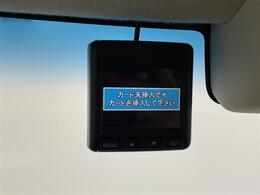 【後部座席操作部】後部座席を快適に過ごしていただくための便利な装備が付いています！