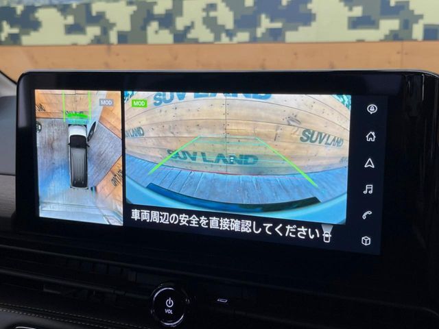 【アラウンドビューモニター】専用のカメラにより、上から見下ろしたような視点で360度クルマの周囲を確認することができます☆死角部分も確認しやすく、狭い場所での切り返しや駐車もスムーズに行えます。