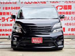 自社ローン対応車　 詳しくは弊社ホームページまで！ 　https://carlifegroup.fukuoka.jp/カーセンサー掲載車以外にも在庫車輌 多数掲載中！カーライフ福岡　福岡県糟屋郡粕屋町戸原西4丁目8-11　TEL0120-038-871