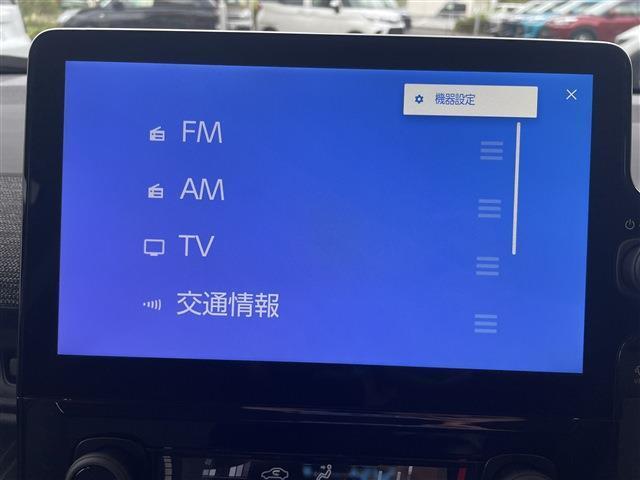 ★営業時間★　【定休日は水曜日・木曜日です】営業時間は10：00～18：30になっております。お気軽にお問い合わせください！！