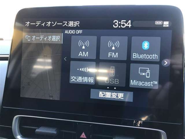 Bluetooth(ブルートゥース）接続機能付き。　スマートホンなどからお気に入りの音楽をワイヤレス再生できます。　ドライブがさらに楽しくなりますね♪