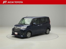 『TOYOTA認定中古車』は「まるごとクリーニング」で綺麗な内外装、「車両検査証」はプロによるチェック、買ってからも安心の「ロングラン保証」、3つの安心安全を標準装備したトヨタのブランドU-Carです