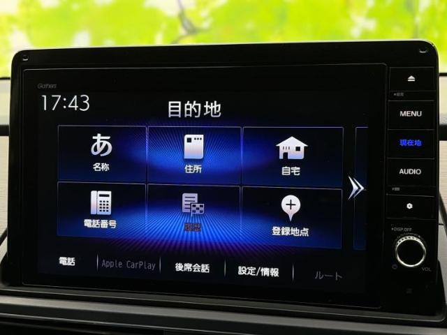 今の愛車いくらで売れるの？他社で査定して思ったより安くてショック・・・そんなお客様！是非一度WECARSの下取価格をご覧ください！お客様ができるだけお得にお乗り換えできるよう精一杯頑張ります！