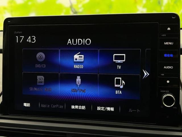 分割でのお支払いをご検討のお客様！まずはお見積りだけでも是非お問い合わせください！お客様に最適なお支払いプランをご提案いたします！