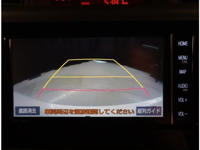 【バックモニター】☆バックモニターも搭載しております♪誰もが不安な車庫入れや、死角部分もモニターで確認できますので安全面でも安心ですね♪