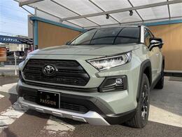 ★公式SNS更新中★YouTube・インスタグラムで車種の紹介やお得なイベントを配信中！！