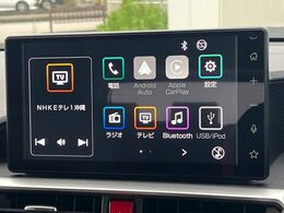 【ディスプレイオーディオ】お手持ちのスマートフォンとの連携で、ナビや音楽再生など各種アプリを使用可能。スマホに近い感覚でお使いいただけます♪