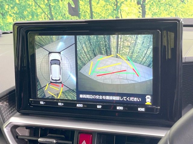 【パノラミックビューモニター】専用のカメラにより、上から見下ろしたような視点で360度クルマの周囲を確認することができます☆死角部分も確認しやすく、狭い場所での切り返しや駐車もスムーズに行えます。