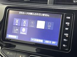 【カーナビ】ナビ利用時のマップ表示は見やすく、いつものドライブがグッと楽しくなります！
