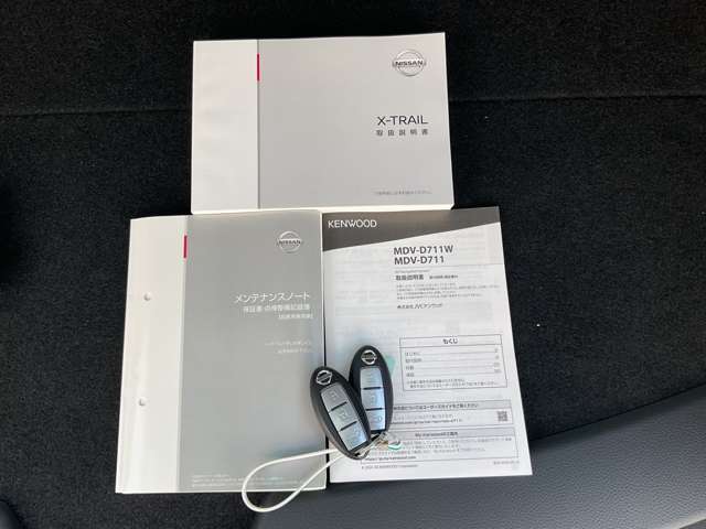 各種取扱説明書等☆