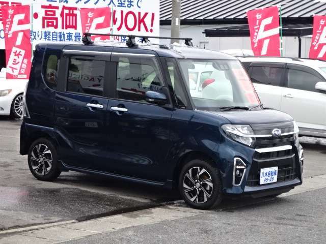 中古車の買取・下取OK、ぜひご相談ください！