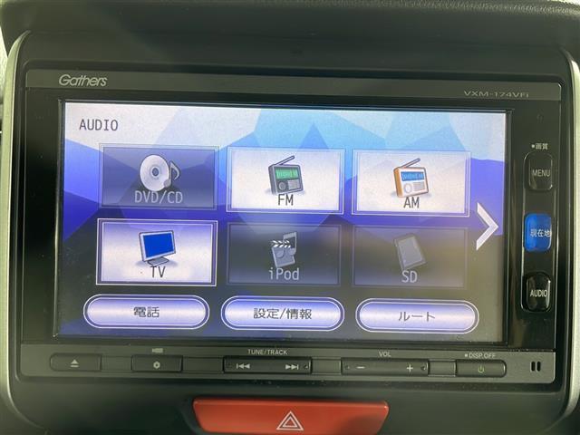 【フルセグ】地上デジタルテレビ放送サービスをハイビジョン画質で視聴したり、データ放送を受信したりすることができます。