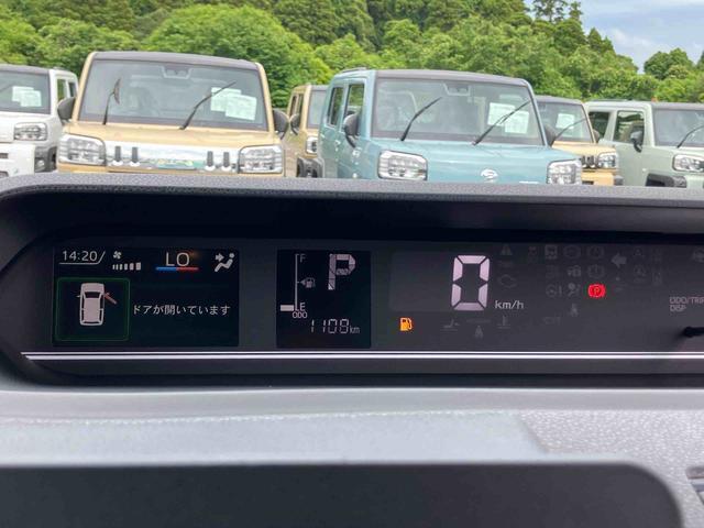 ダイハツ認定中古車取扱いの正規ディーラー店舗となります。メーカー保証はもちろん中古車保証も全国最寄りのダイハツ正規ディーラーにてご利用いただけます（一部除く）