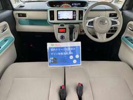 ☆/禁煙車/安全装置/両側電動スライドドア/純正ナビ/パノラマモニター/フルセグ/Bluetooth/LEDヘッドライト/LEDフォグライト/プッシュスタート/スマートキー/1年保証/