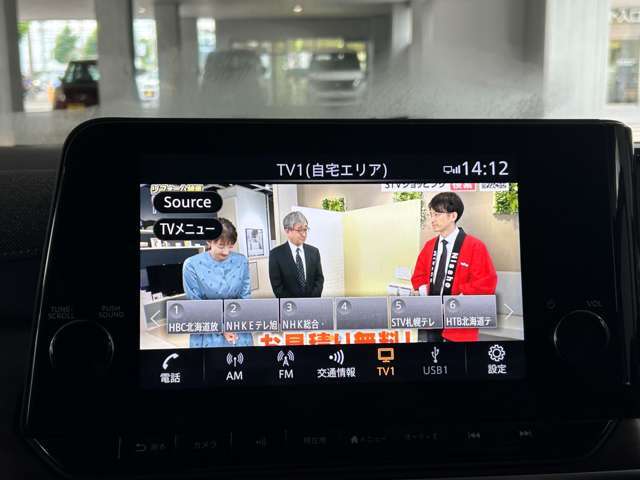 「TV」遠出する時には欠かせない装備ですね！