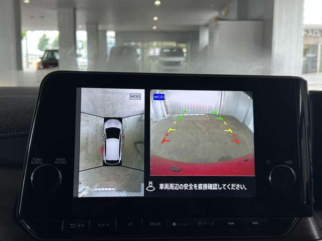 「全周囲カメラ」駐車が苦手な方にもオススメです！