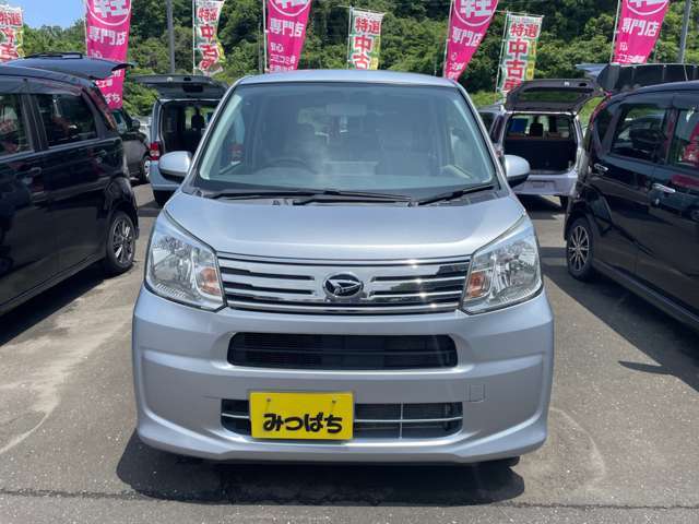 大分光吉ICから車で10分のところにございます！大きな赤い建物なのでわかりやすいですよ♪