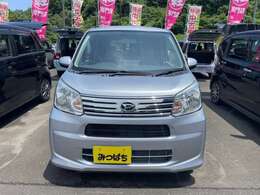 大分光吉ICから車で10分のところにございます！大きな赤い建物なのでわかりやすいですよ♪