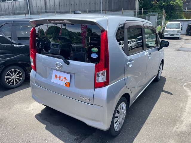 ご来店の際はカーセンサーをみた♪とおっしゃっていただくとスムーズにご対応できます★