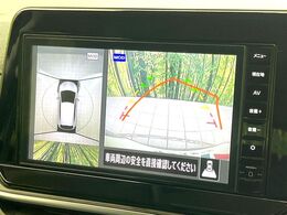 【アラウンドビューモニター】専用のカメラにより、上から見下ろしたような視点で360度クルマの周囲を確認することができます☆死角部分も確認しやすく、狭い場所での切り返しや駐車もスムーズに行えます。