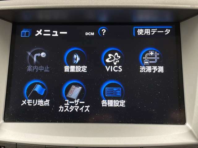 ◆【ローン最長120回】最長120回払いまでお選びいただけます！月々の支払いも安心！！オートローンご利用希望の方はご都合にあった内容でご利用くださいませ！◆