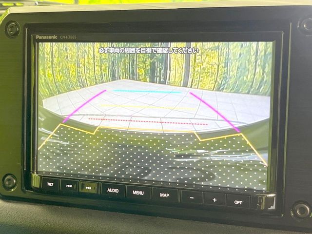 【バックカメラ】駐車時に後方がリアルタイム映像で確認できます。大型商業施設や立体駐車場での駐車時や、夜間のバック時に大活躍！運転スキルに関わらず、今や必須となった装備のひとつです！