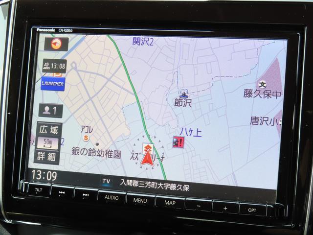 【ナビゲーション装着車】地図もはっきりと見やすいですね♪