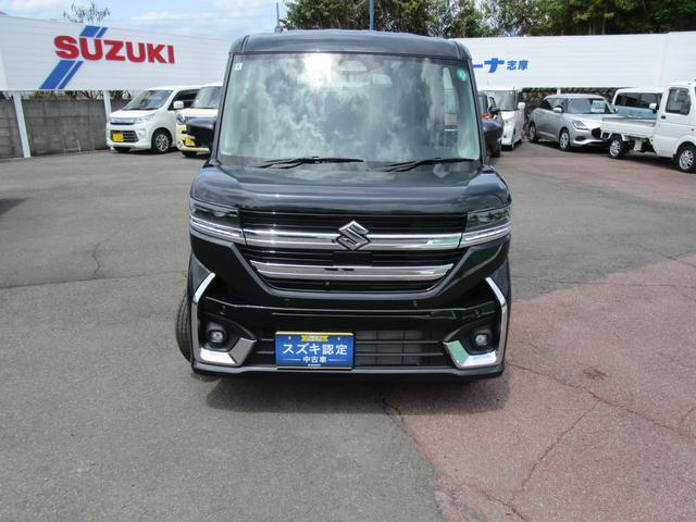前方
