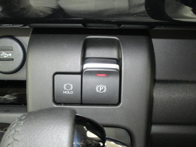 電動パーキングブレーキ付