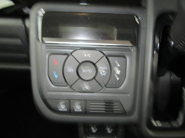 フルオートエアコンは、車内を年中快適に保ちます。