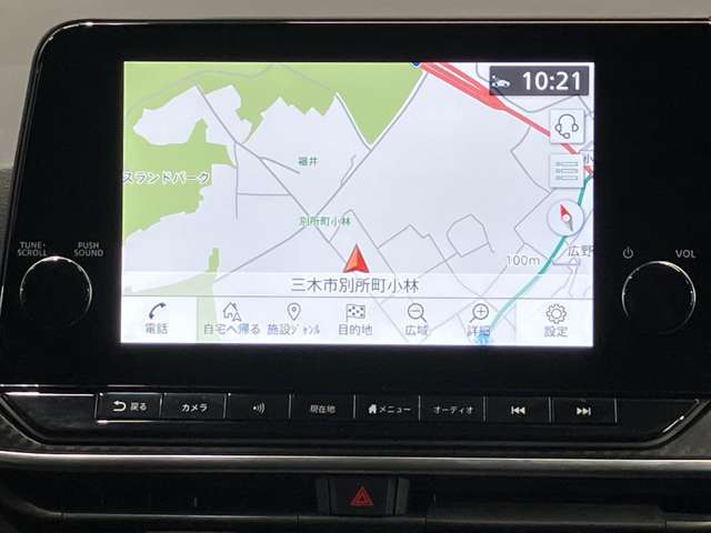 9インチ大画面メーカーナビ★プロパイロットとリンク、Apple CarPlayワイヤレス接続もできます★さらにNissanConnectサービス搭載で最速ルート検索・オペレーターサービスも対応★