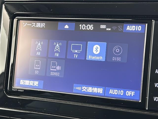 【Bluetooth】ナビゲーションと携帯電話/スマートフォンをBluetooth接続することができます。接続するとハンズフリーで使用することができるので、とても便利です！