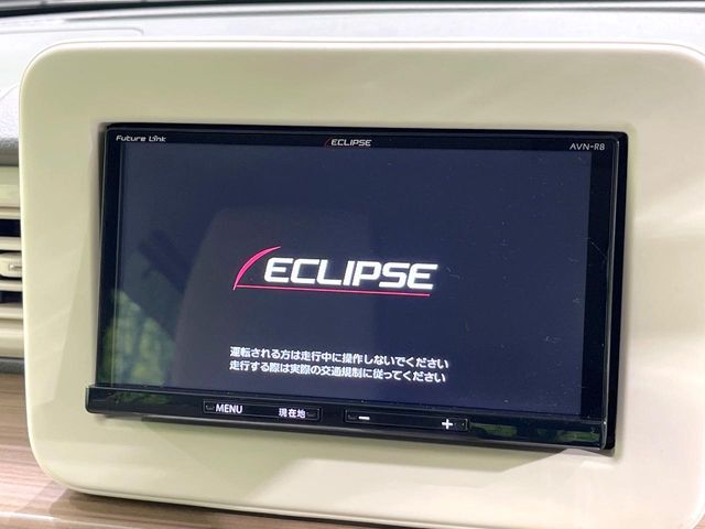 【ナビゲーション】使いやすいナビで目的地までしっかり案内してくれます。各種オーディオ再生機能も充実しており、お車の運転がさらに楽しくなります！！