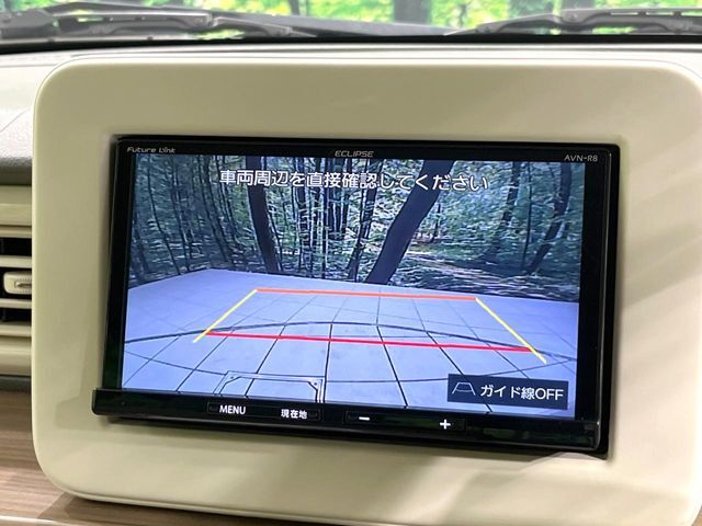 【バックカメラ】駐車時に後方がリアルタイム映像で確認できます。大型商業施設や立体駐車場での駐車時や、夜間のバック時に大活躍！運転スキルに関わらず、今や必須となった装備のひとつです！