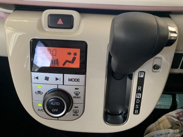 快適装備のオートエアコン♪　温度設定をすれば、自動で車内の温度管理をしてくれる優れ物です☆彡