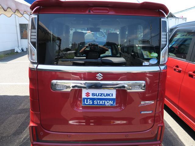 スズキ車限定！！当社で自動車保険ご契約のお客様には！「ちょい得プラン」がセット（無償）でついています！！バンパーのキズを最大3万円（自己負担千円）まで無償修理（等級減なし）！！詳しくはスタッフまで！