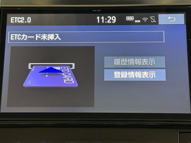ナビ画面に連動したETCを装備しています。　過去に利用した利用料金も一目で分かって、とっても便利です。　ETCの抜き忘れ、挿し忘れも警告してくれるので安心ですね。
