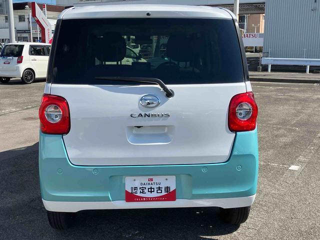 ワンダフルパスポートは、お車お引き渡し後、初回車検までの6ヶ月毎の定期点検をまとめてパッケージングしました。その都度、定期点検を実施頂くよりも、お得な料金でご利用頂けます。