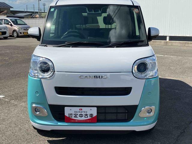 無料で自動車保険の証券診断を実施しております。お客様へ最適なプランをご提案させて頂きます。