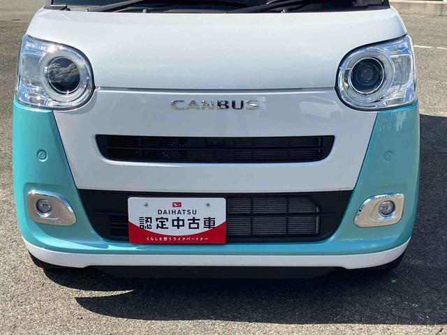 お気軽にお申し付けください。