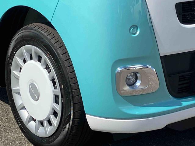 おクルマをご購入の機会に、自動車保険を見直してみませんか？