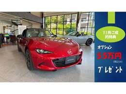 新　車　金　利2.2パー　6速MT　最大120回払い　新車未登録　当店展示車両　ブレンボブレーキ　RAYS鍛造ホイール　RECAROシート　コネクティッサービス対応8.8インチセンターディスプレイ　ボーズサウンドシステム